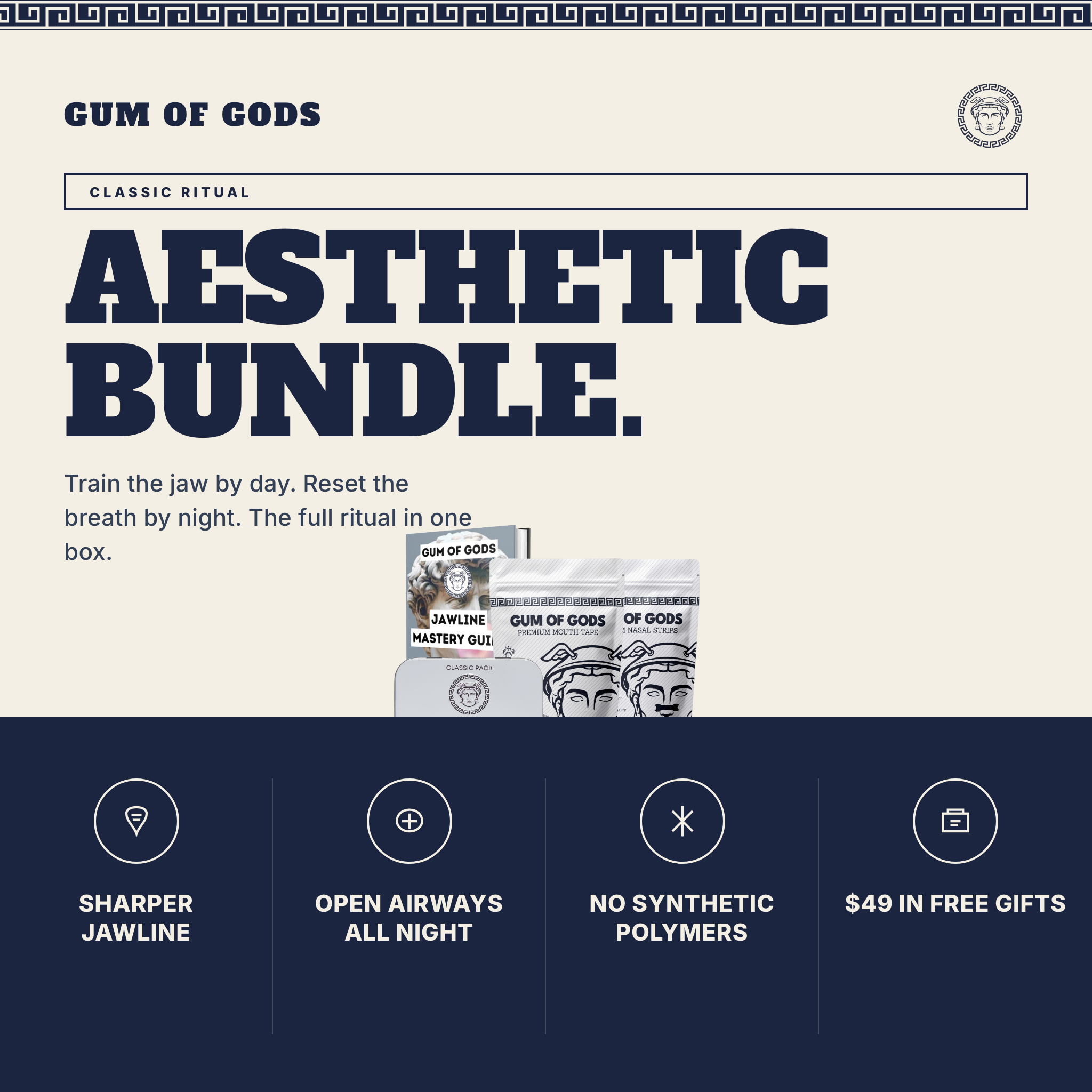 Aesthetic Bundle benefits infographic. Four benefits: sharper jawline in 60 days, open airways all night, no synthetic polymers, 49 dollars in free gifts.